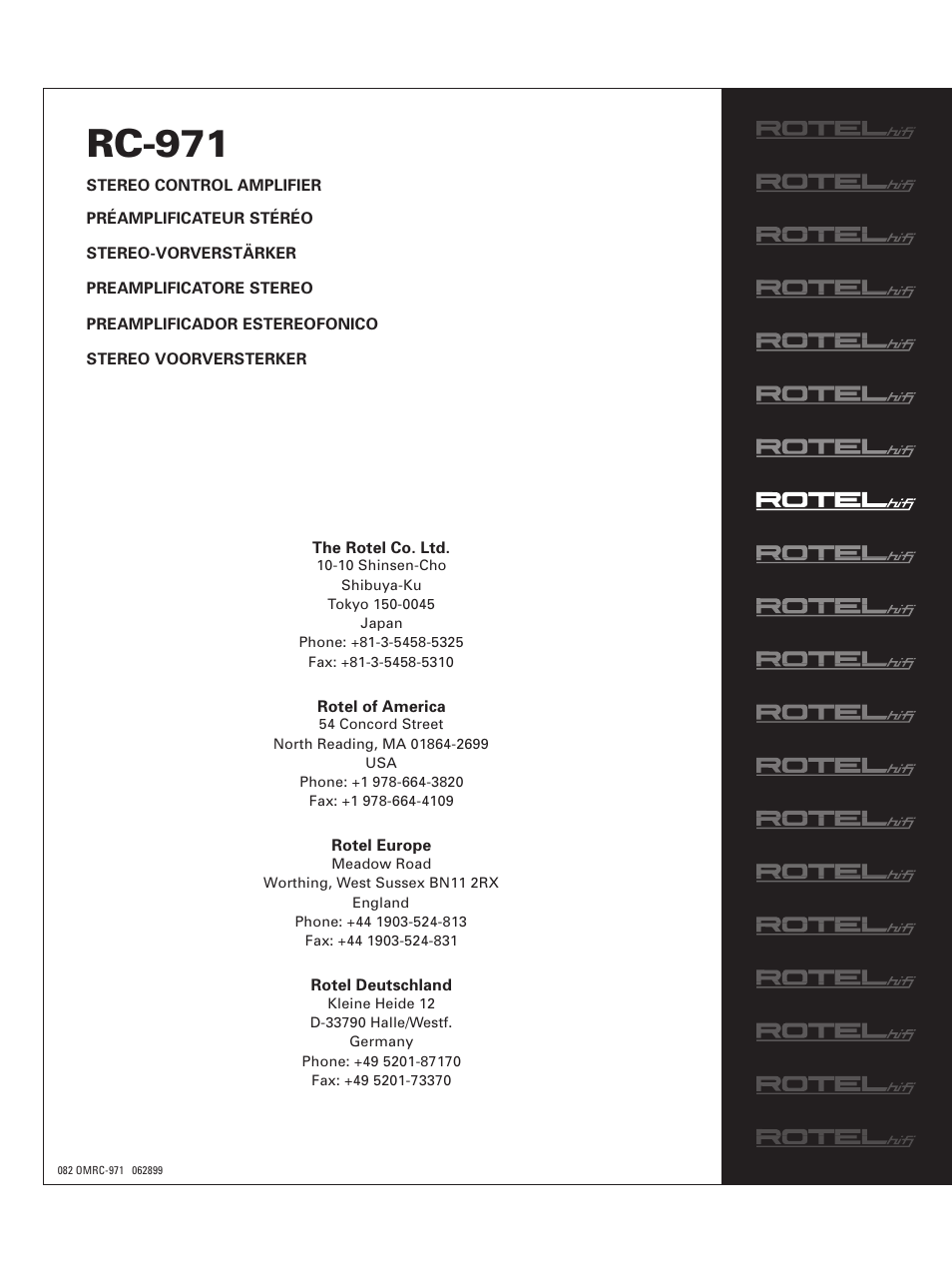 Rc-971 | ROTEL RC-971 User Manual | Page 32 / 32
