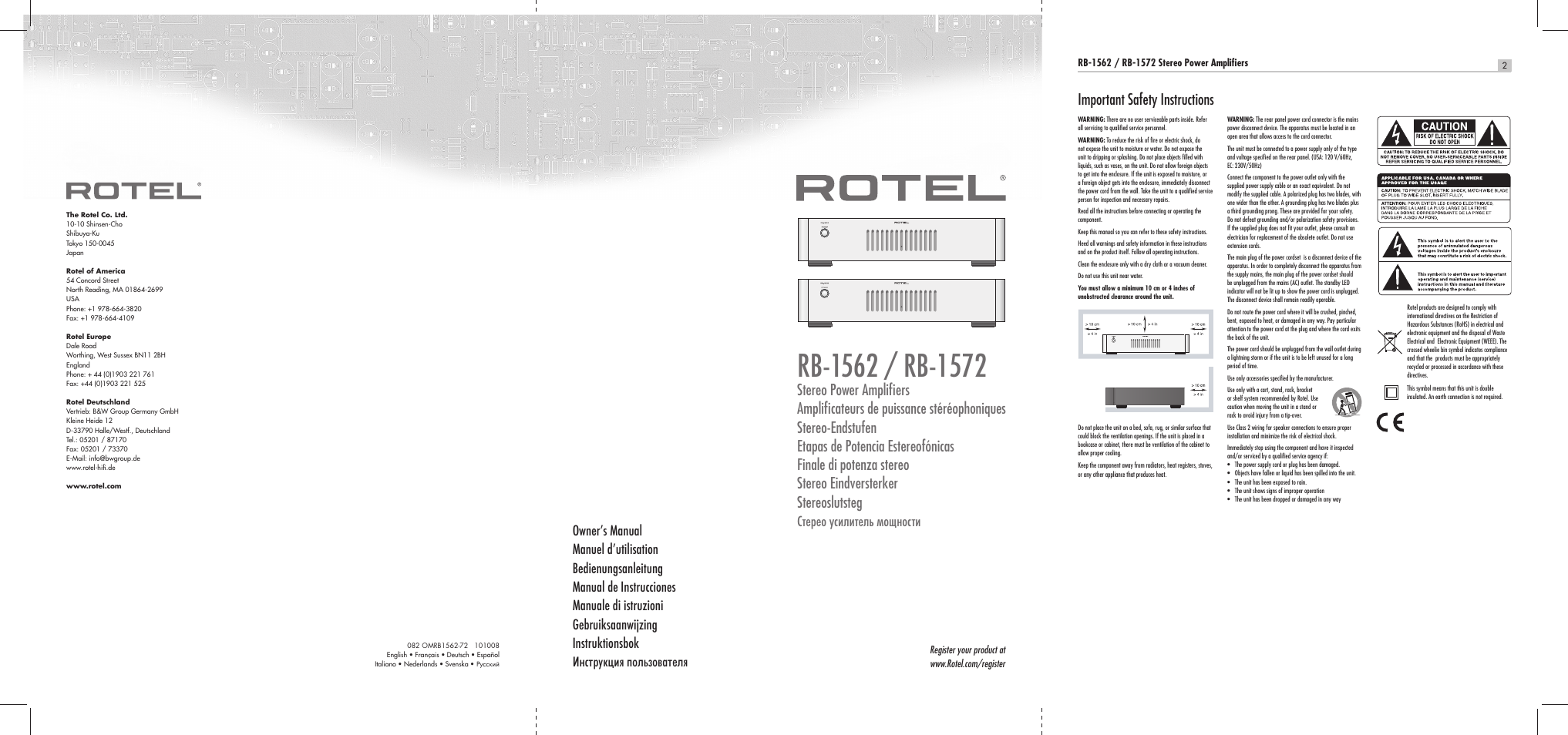 Important safety instructions | ROTEL RB-1572 User Manual | Page 48 / 48