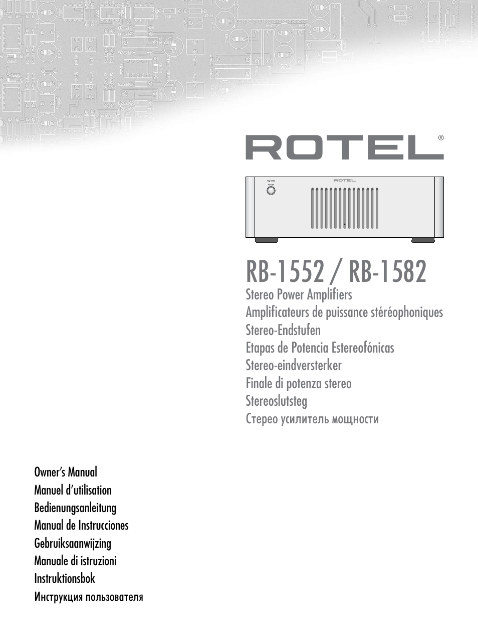 ROTEL RB-1582 User Manual | 48 pages