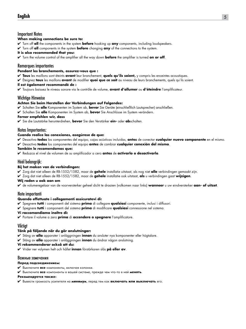 Remarques importantes, Wichtige hinweise, Notas importantes | Héél belangrijk, Viktigt, З‡км˚в б‡пв˜‡млﬂ | ROTEL RB-1582 User Manual | Page 5 / 48