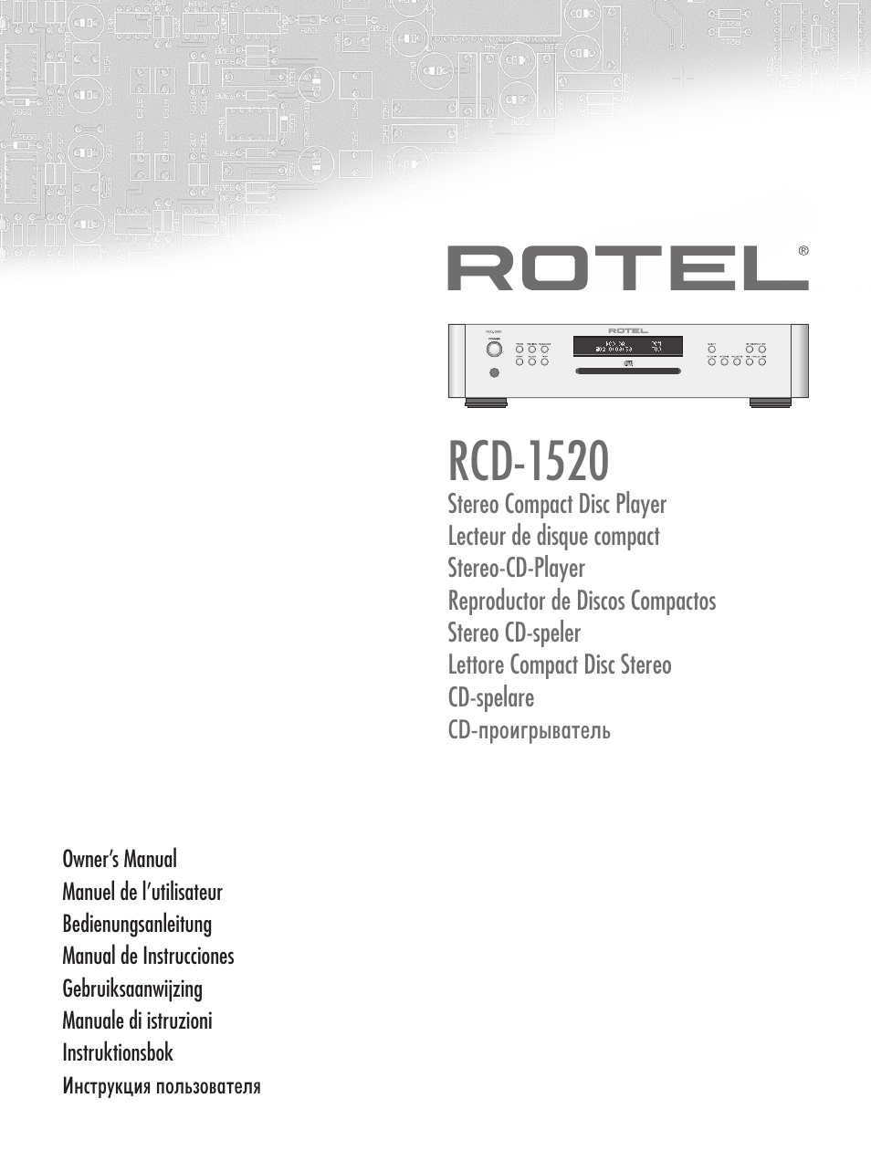 ROTEL RCD-1520 User Manual | 64 pages