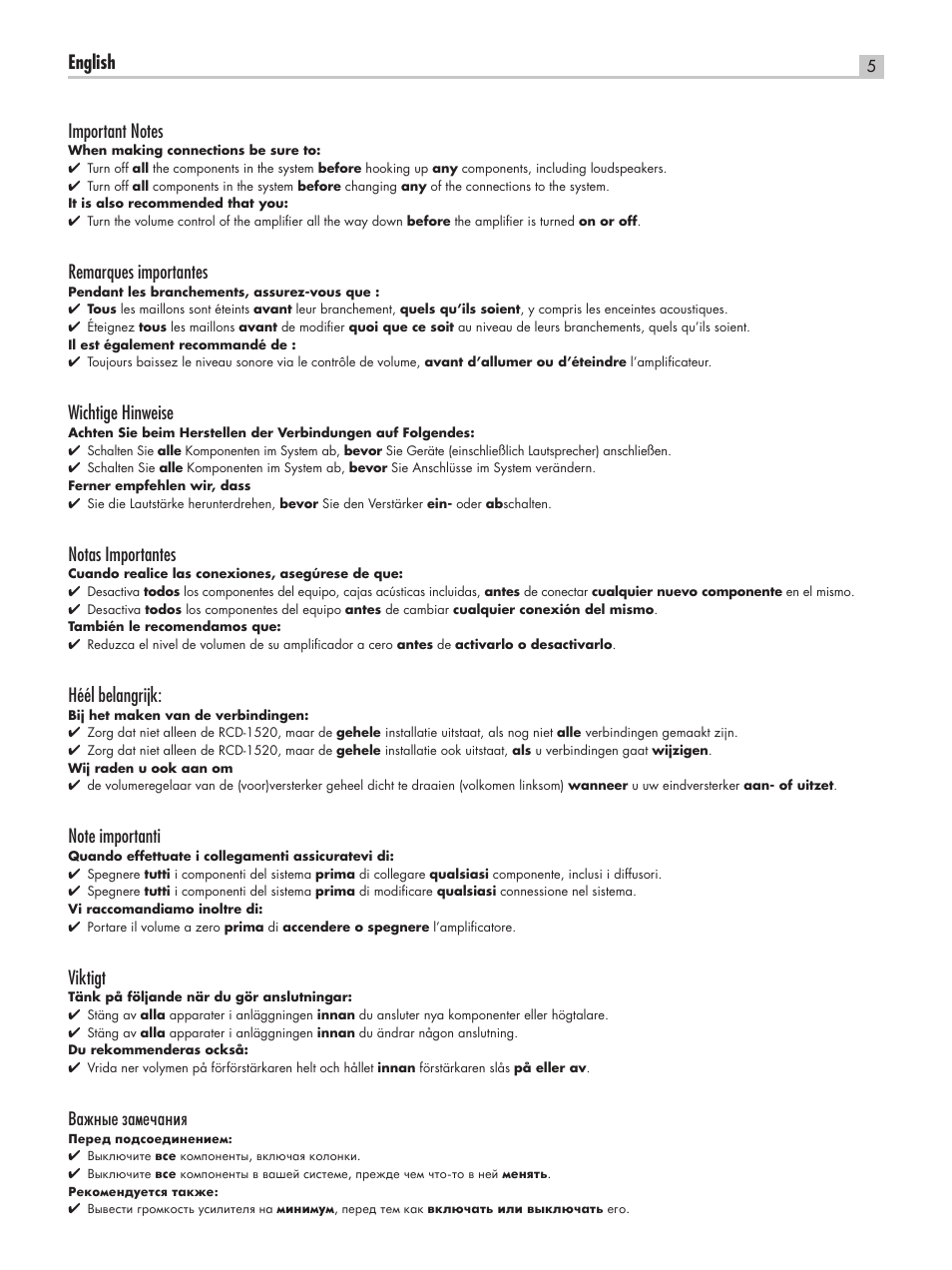 Remarques importantes, Wichtige hinweise, Notas importantes | Héél belangrijk, Viktigt, З‡км˚в б‡пв˜‡млﬂ | ROTEL RCD-1520 User Manual | Page 5 / 64