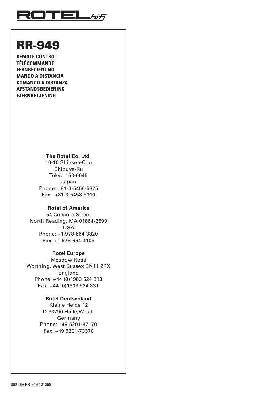 Rr-949 | ROTEL RR-949 User Manual | Page 10 / 10