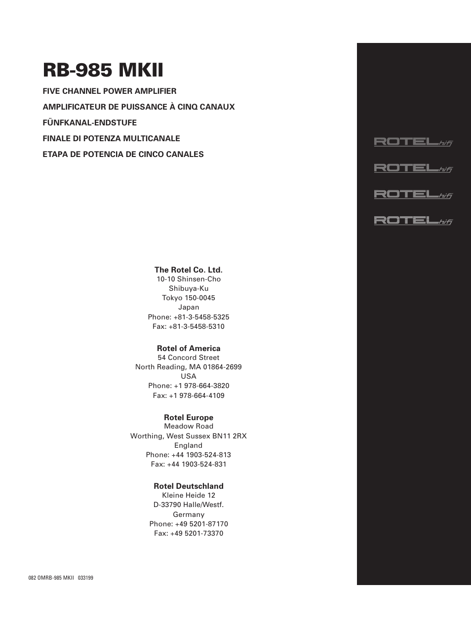 Rb-985 mkii | ROTEL RB-985 MKII User Manual | Page 30 / 30