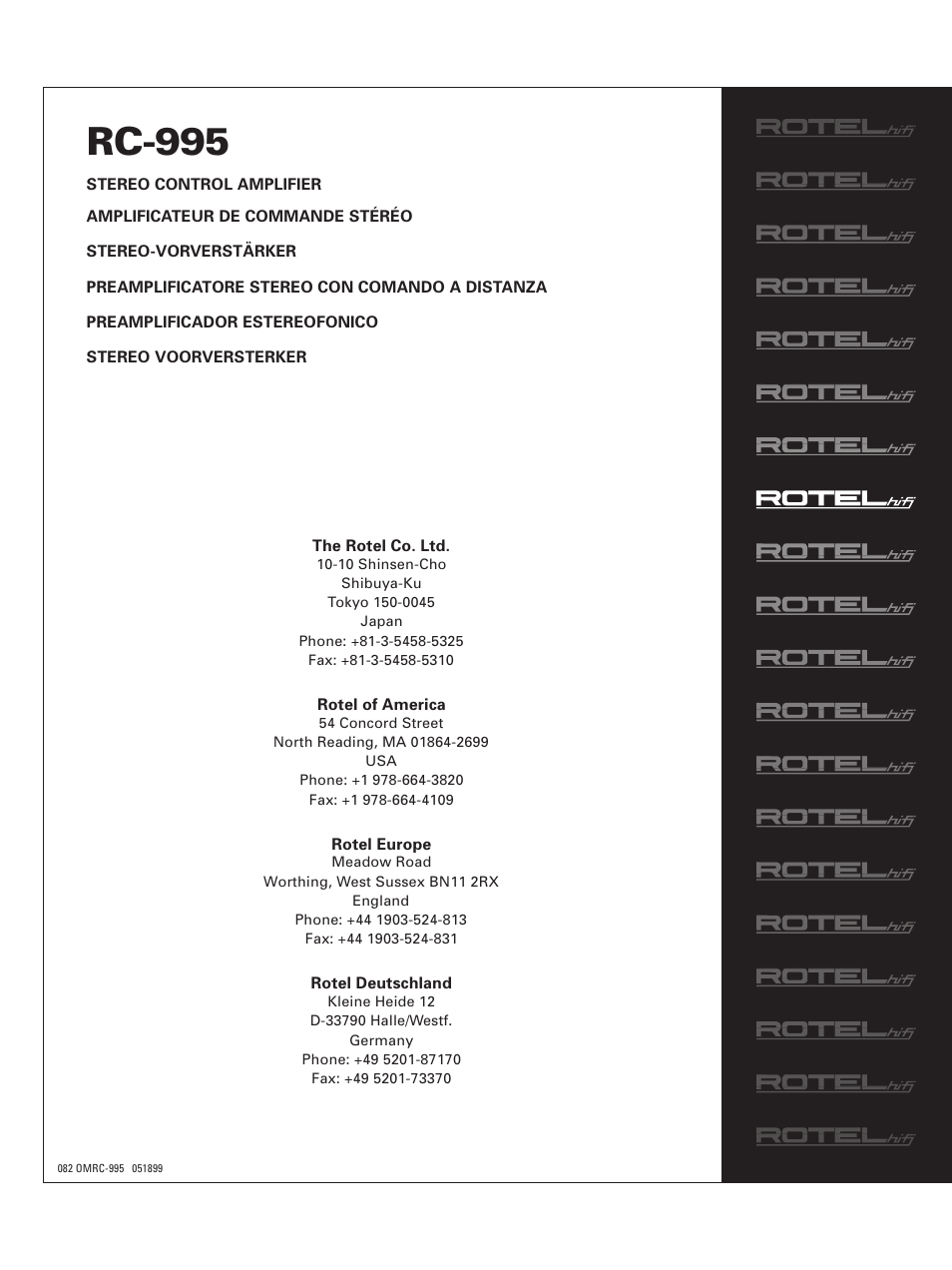 Rc-995 | ROTEL RC-995 User Manual | Page 42 / 42