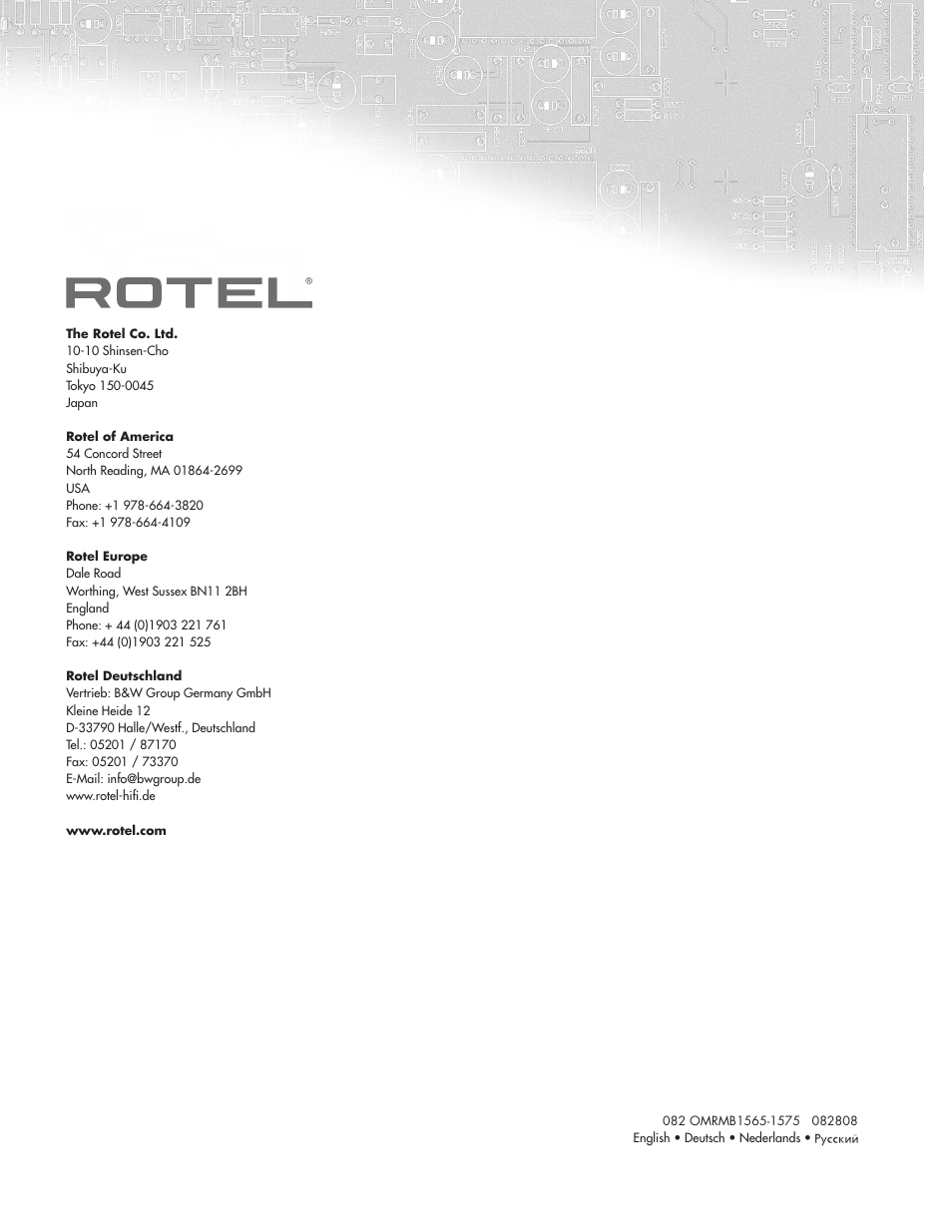 ROTEL Five Channel Power Amplifier RMB-1565 User Manual | Page 26 / 26