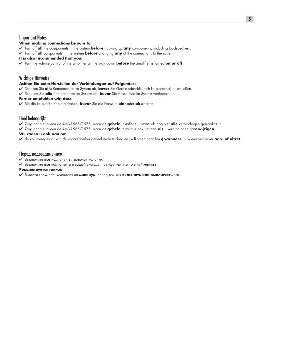 Wichtige hinweise, Héél belangrijk, Ивв‰ фу‰тув‰лмвмлвп | ROTEL Five Channel Power Amplifier RMB-1565 User Manual | Page 5 / 26