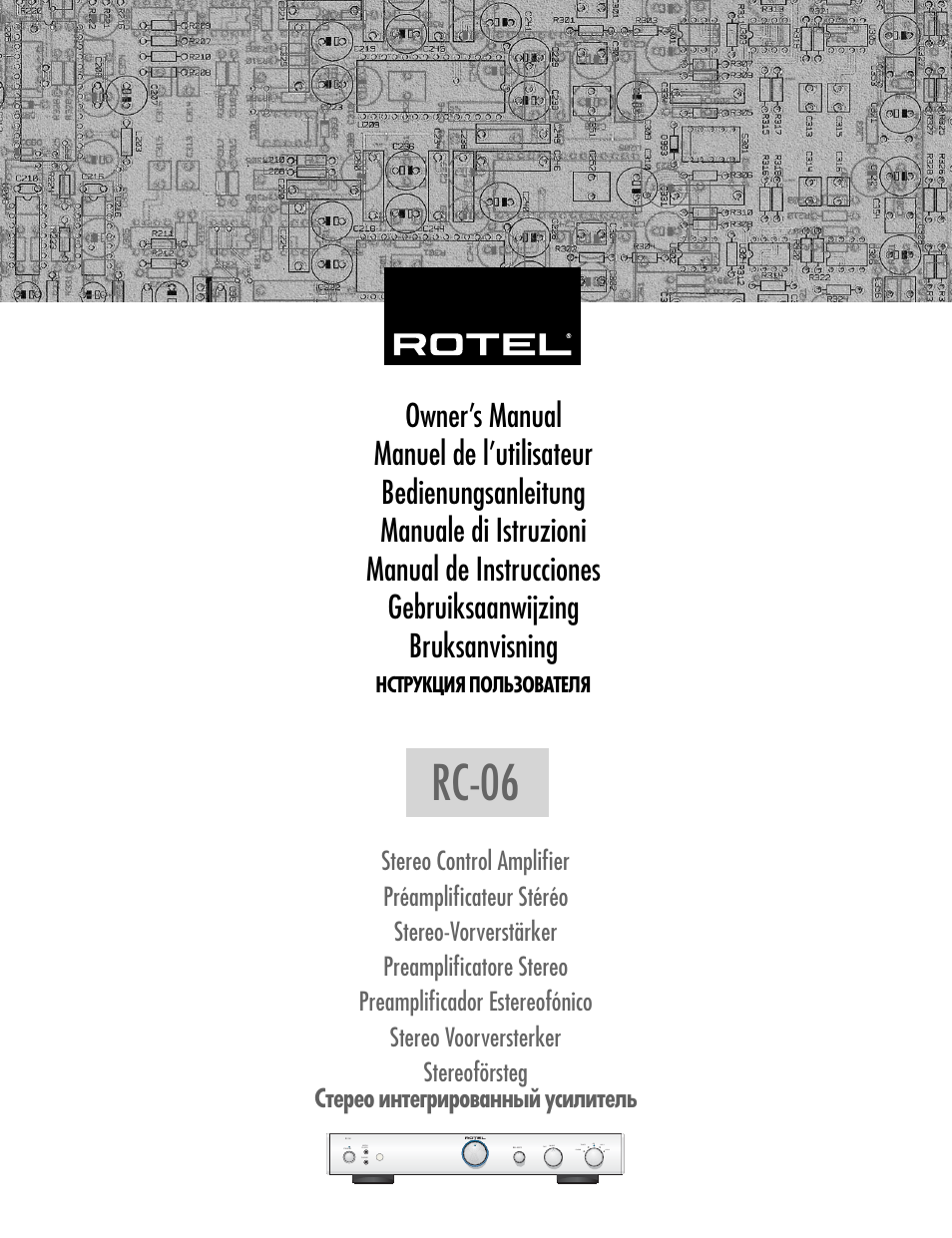 ROTEL RC-06 User Manual | 56 pages