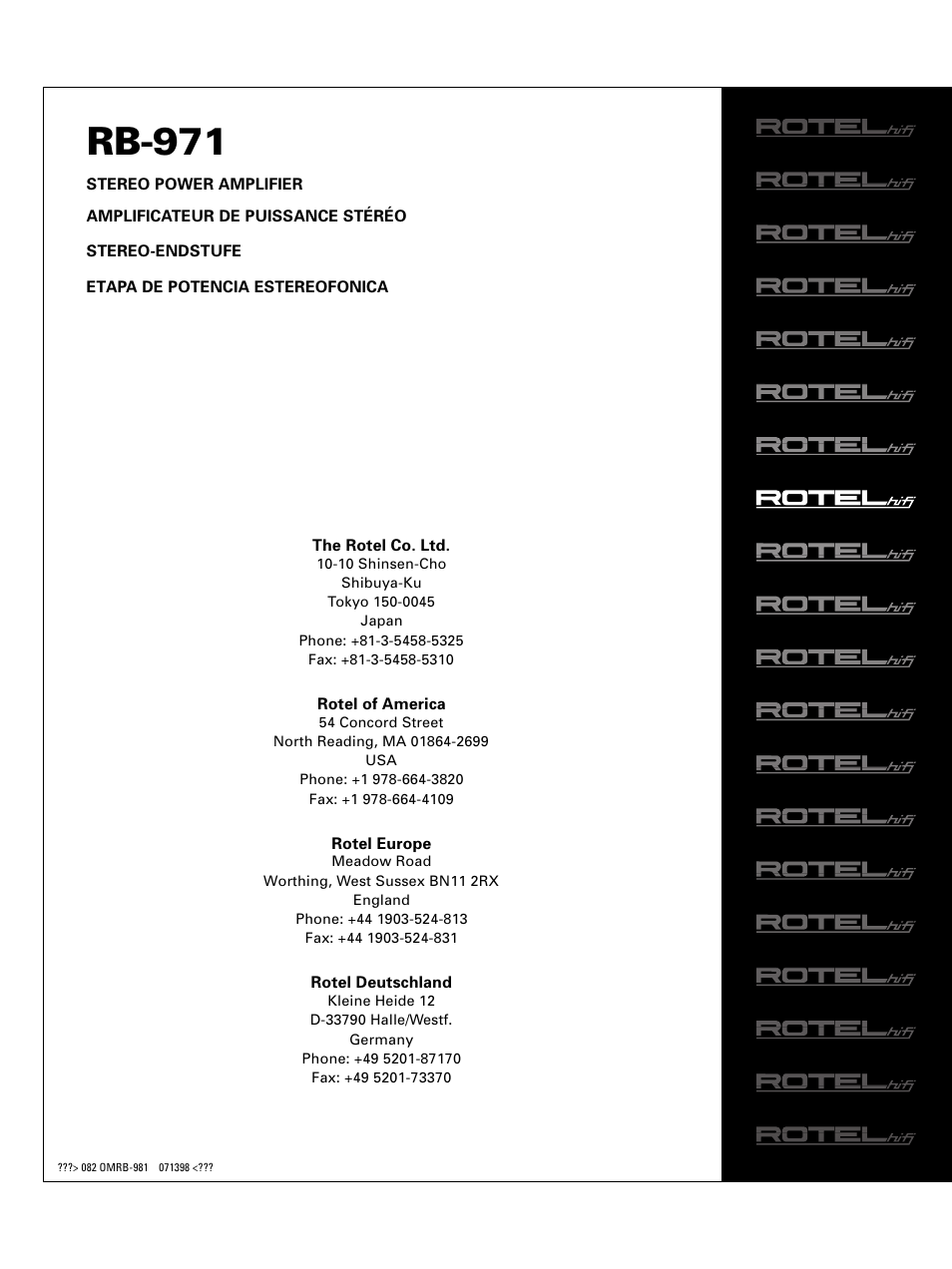 Rb-971 | ROTEL RB-971 User Manual | Page 11 / 11