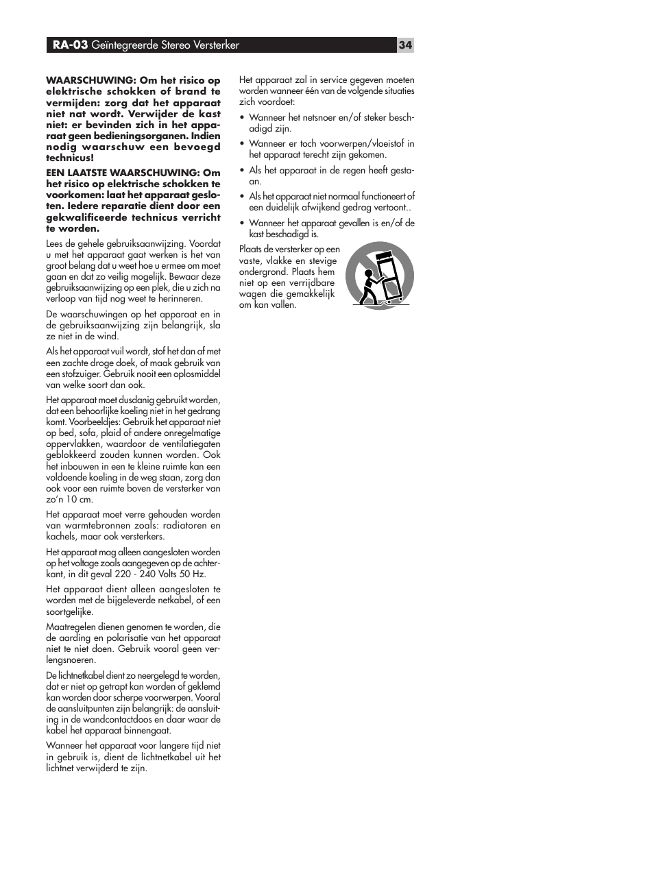 ROTEL RA-03 User Manual | Page 34 / 46