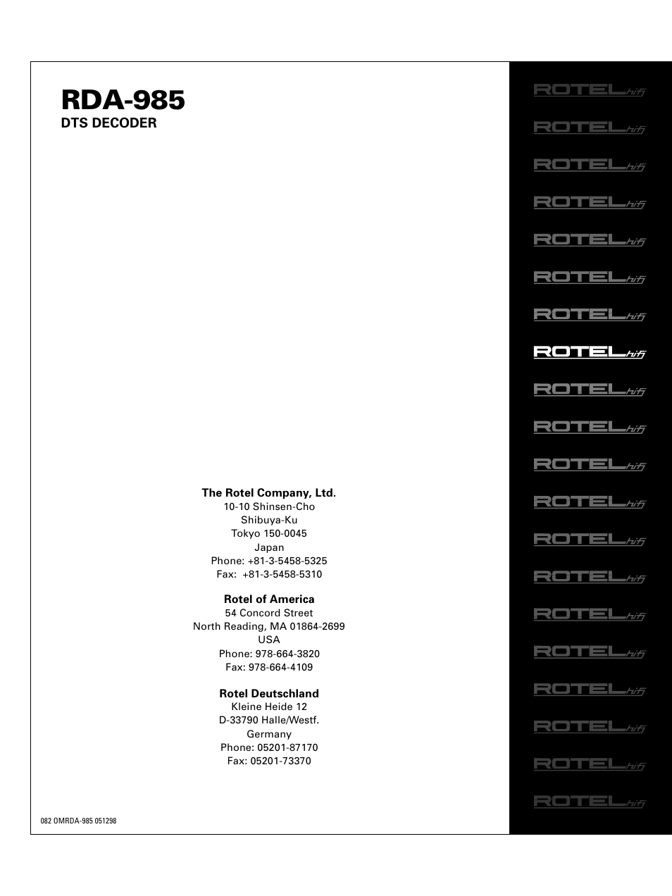 Rda-985, Dts decoder | ROTEL DTS Decoder RDA-985 User Manual | Page 8 / 8