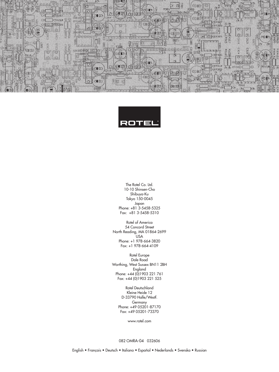 ROTEL RA-04 User Manual | Page 52 / 52