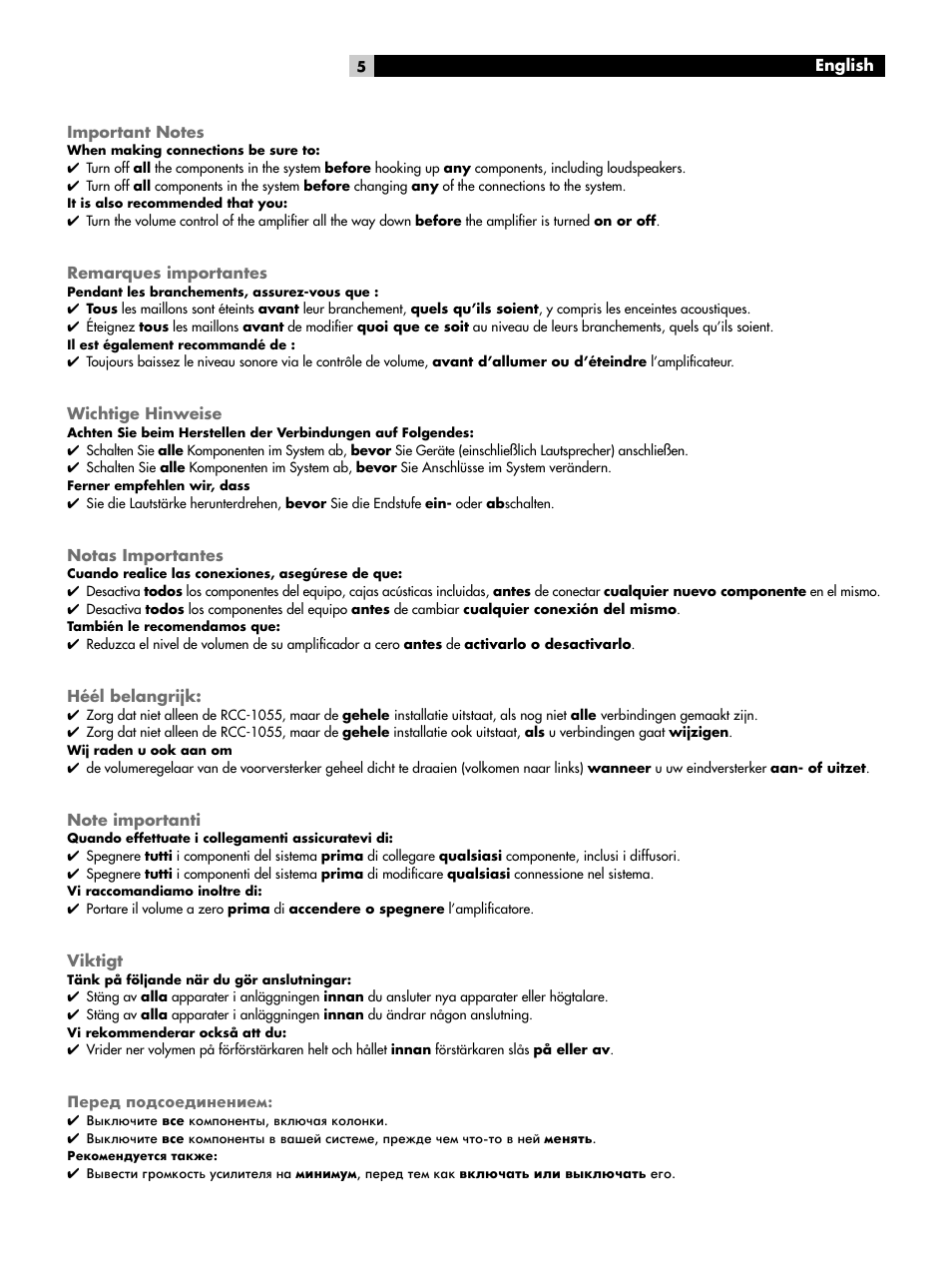 ROTEL CD Multi-Disc Changer RCC-1055 User Manual | Page 5 / 86