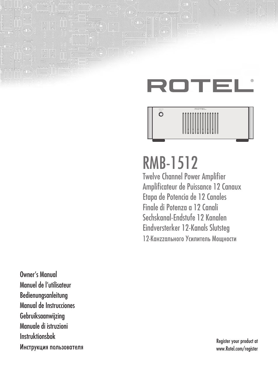 ROTEL RC-1580 User Manual | 11 pages