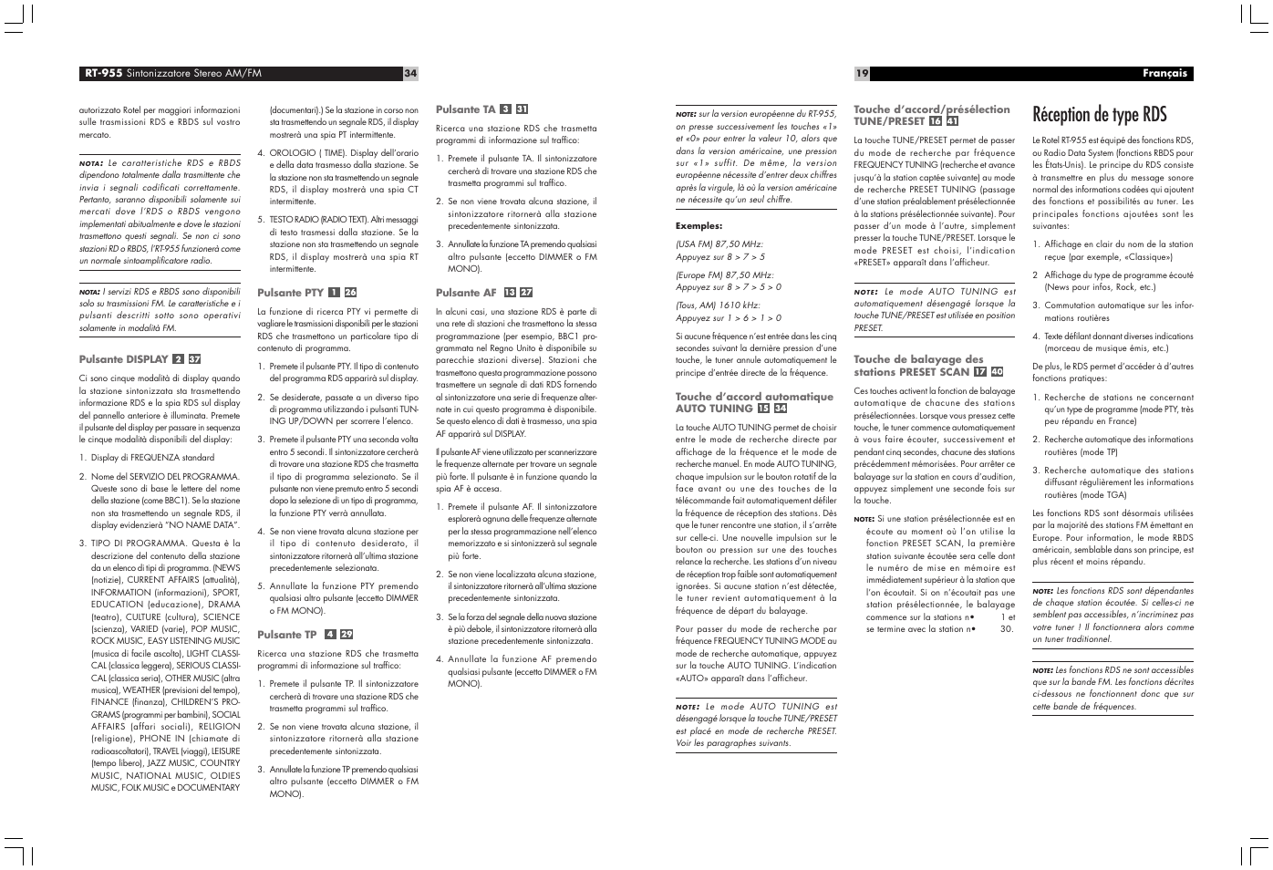 Réception de type rds | ROTEL RT-955 User Manual | Page 19 / 26
