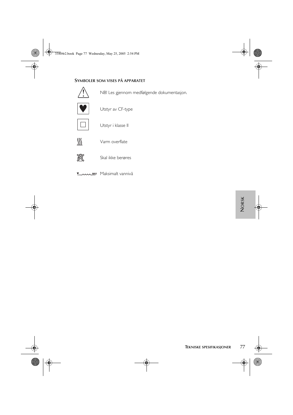 ResMed Humidifier User Manual | Page 82 / 109