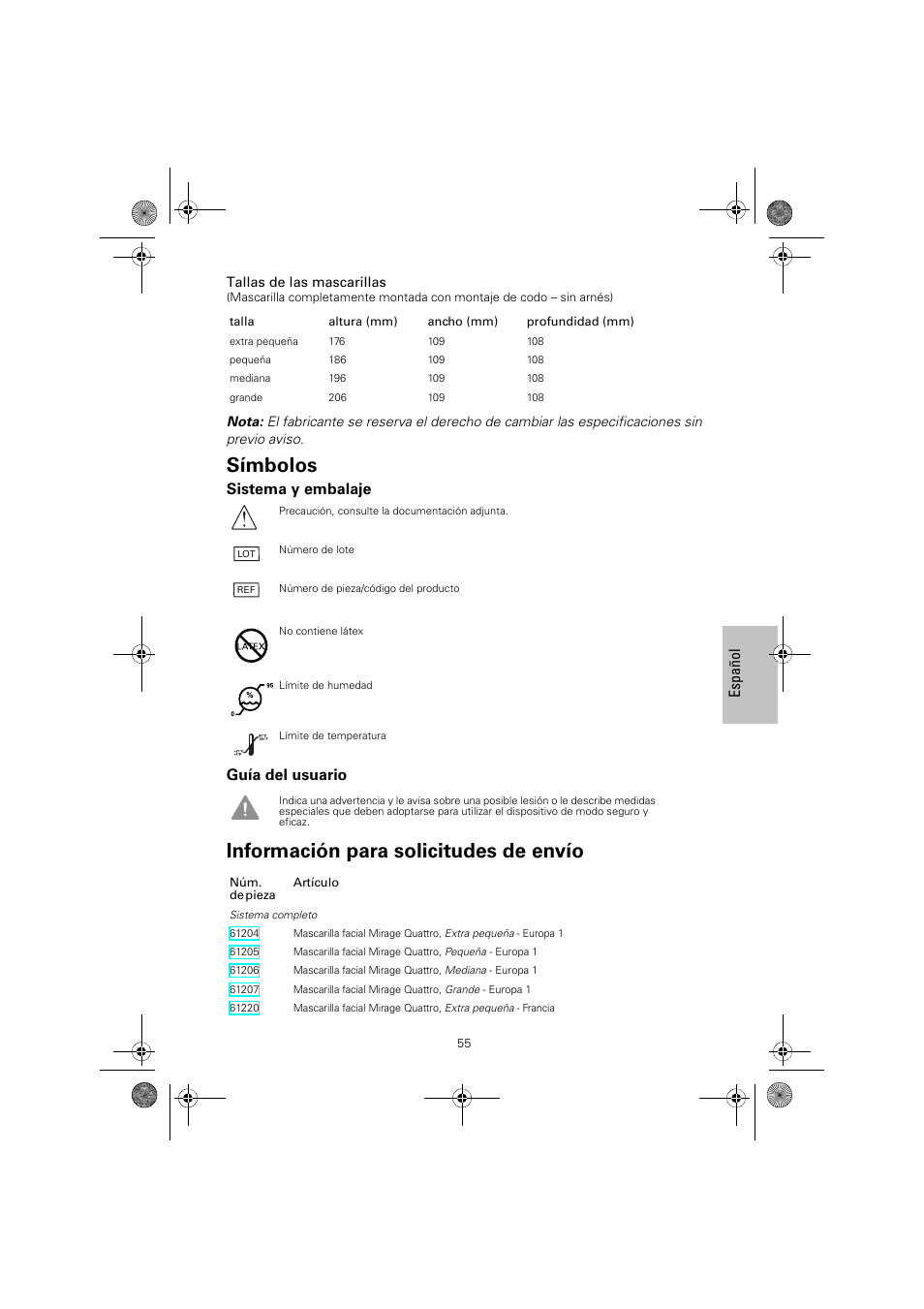 Símbolos, Información para solicitudes de envío | ResMed Mirage Quattro 61836/2 User Manual | Page 59 / 86