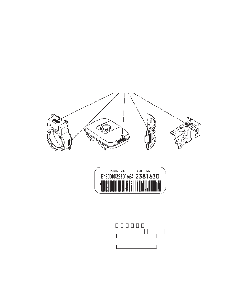 Subaru Robin Power Products EX13 User Manual | Page 3 / 26