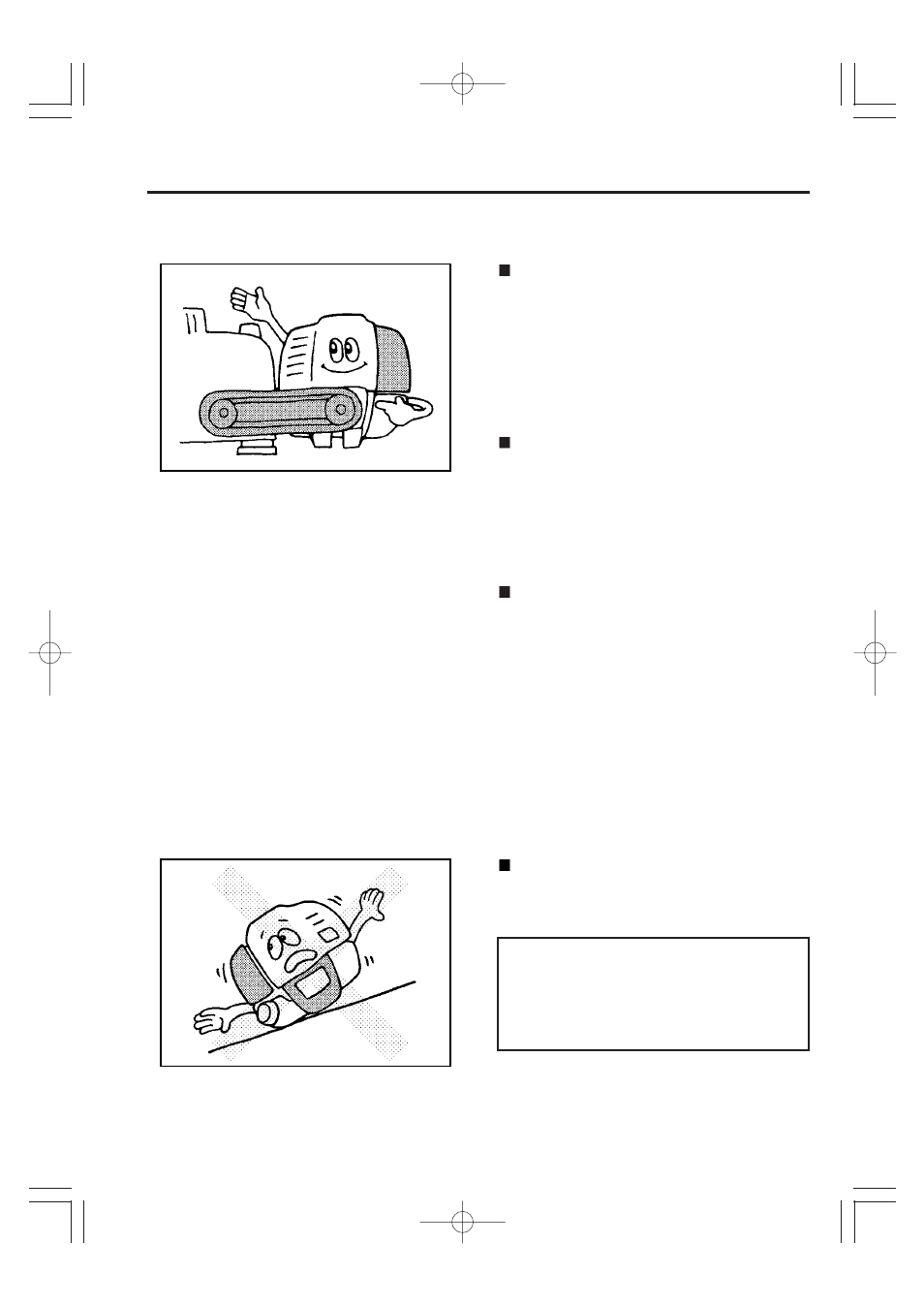 Surroundings, Protective cover | Subaru Robin Power Products EHO25A User Manual | Page 13 / 31