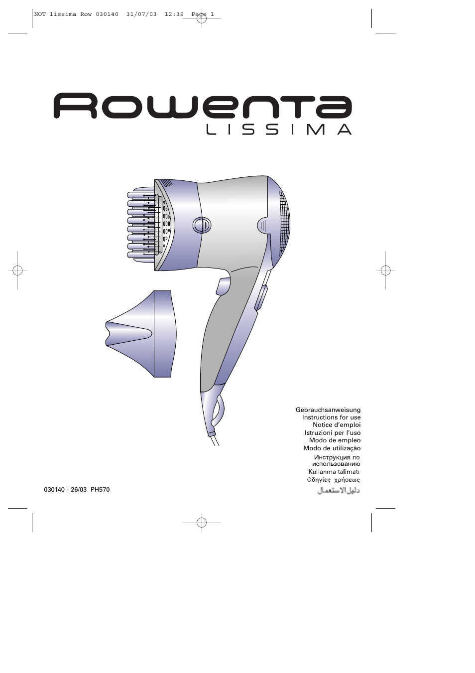 ROWENTA LISSIMA PH570 User Manual | 8 pages
