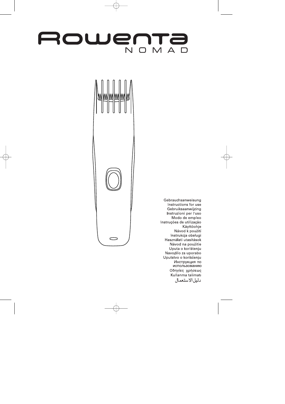 ROWENTA NOMAD HC080 User Manual | 9 pages