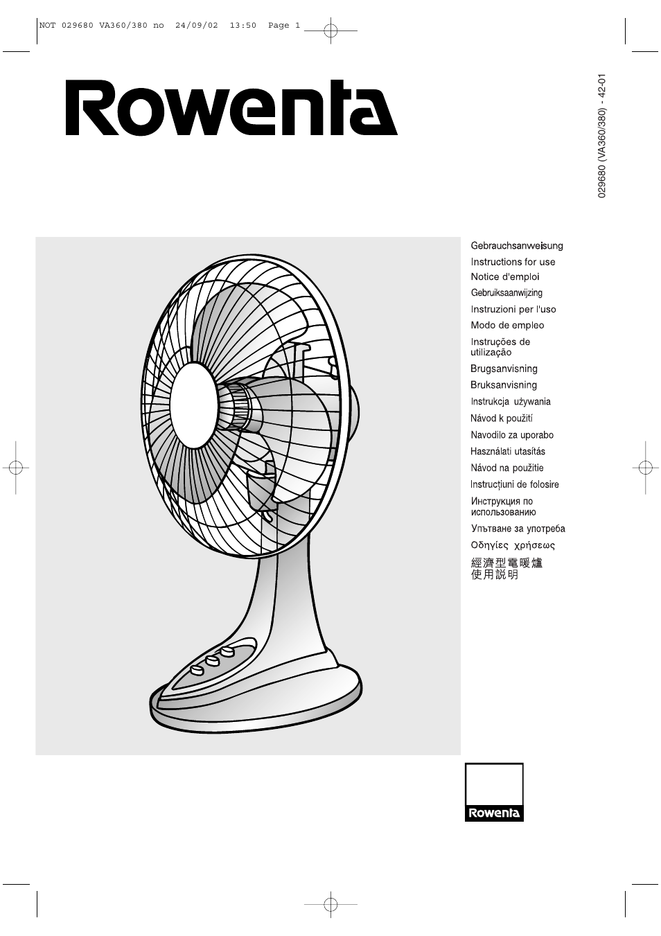 ROWENTA VA360 User Manual | 6 pages