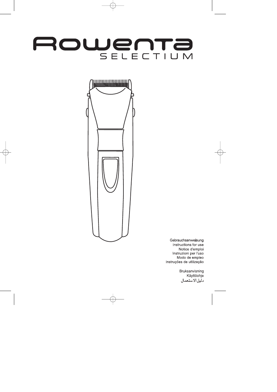 ROWENTA SELECTIUM HC 190 User Manual | 11 pages