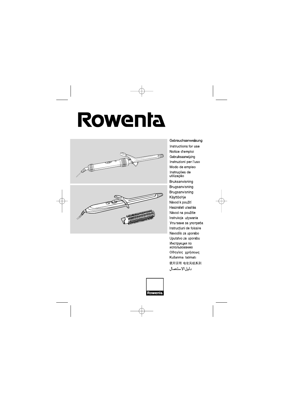 ROWENTA 039534/08-02 User Manual | 5 pages