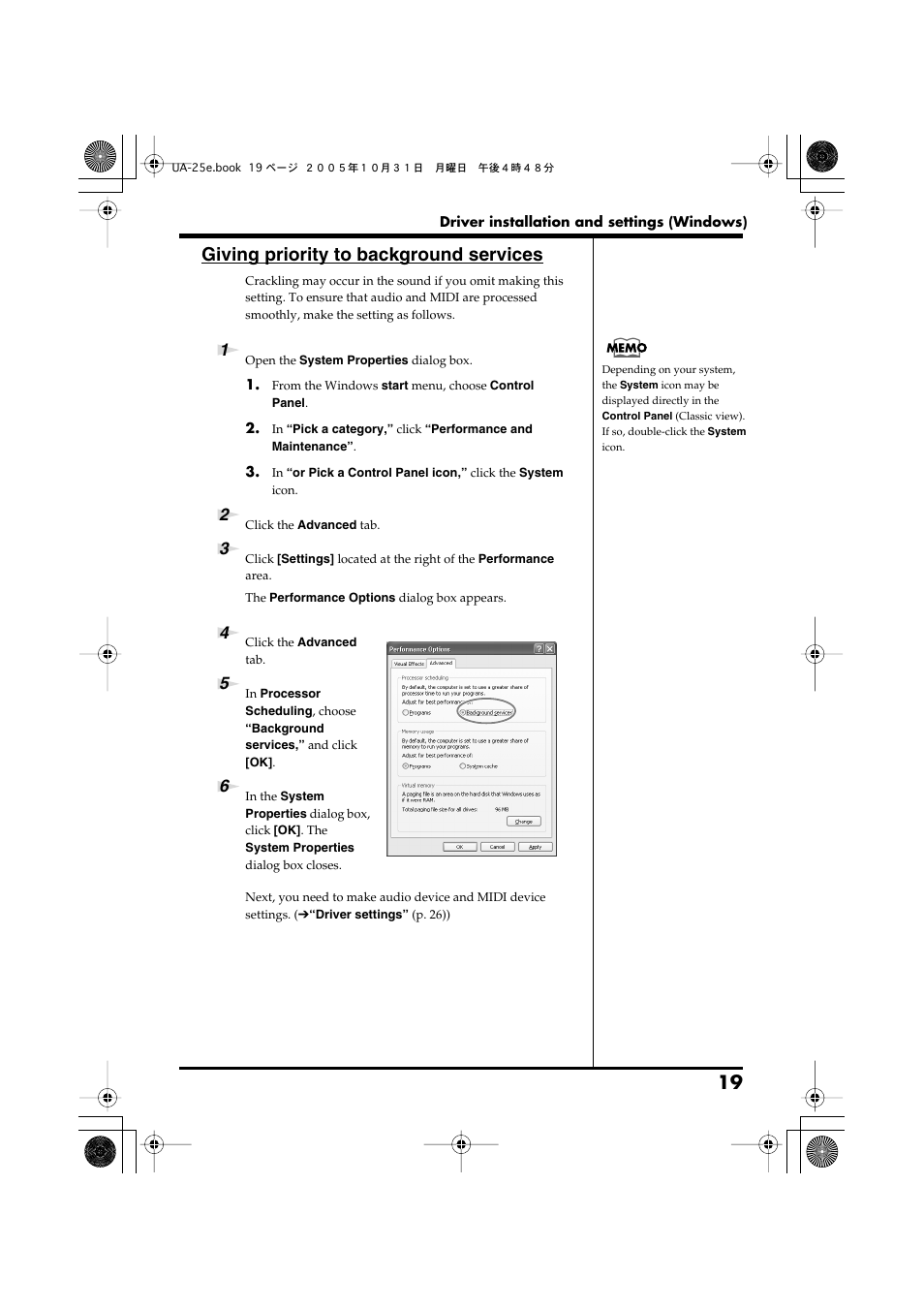 Giving priority to background services | Roland UA-25 User Manual | Page 19 / 68