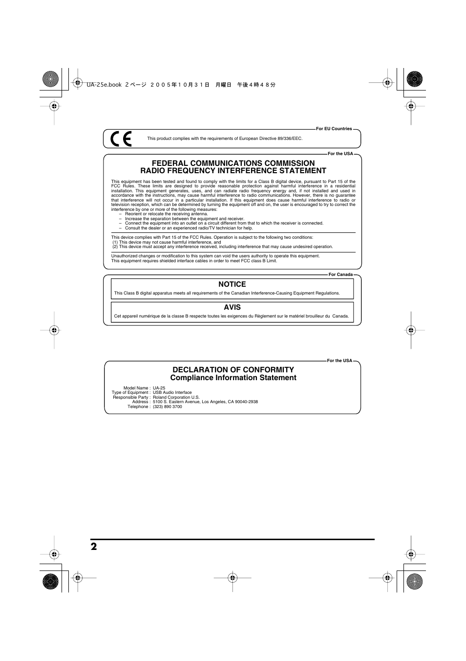 Notice avis | Roland UA-25 User Manual | Page 2 / 68