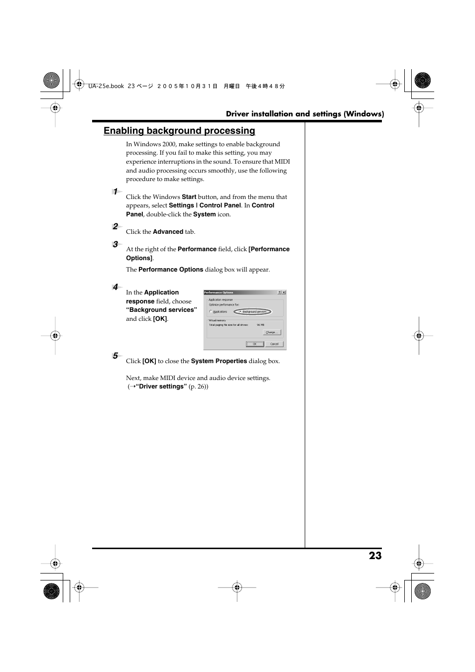 Enabling background processing | Roland UA-25 User Manual | Page 23 / 68