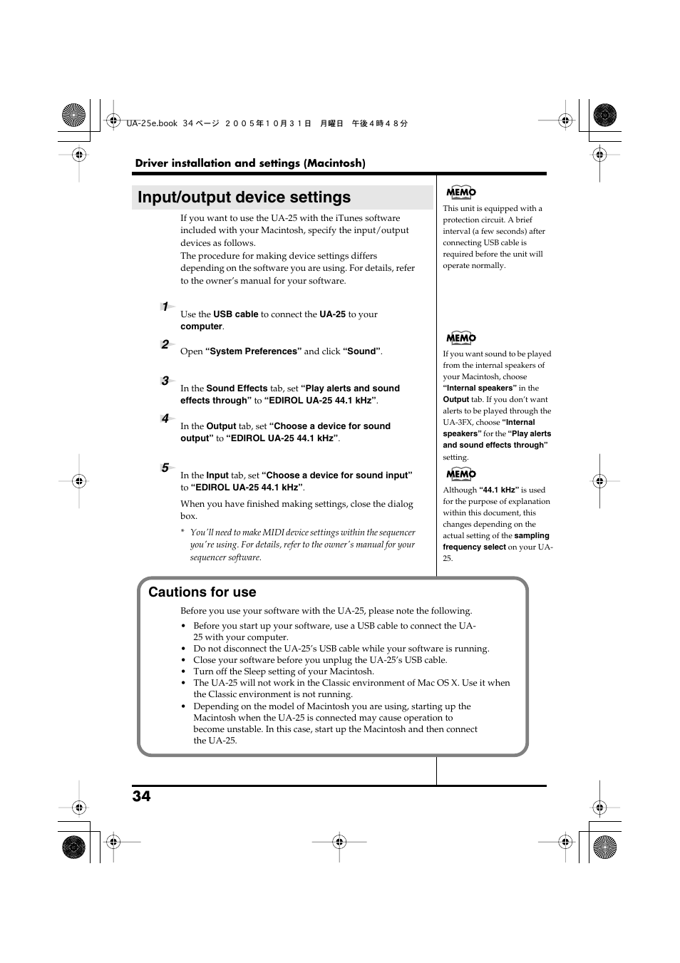 Input/output device settings, Cautions for use | Roland UA-25 User Manual | Page 34 / 68