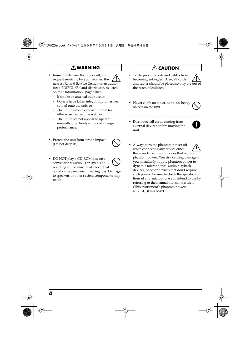 Roland UA-25 User Manual | Page 4 / 68