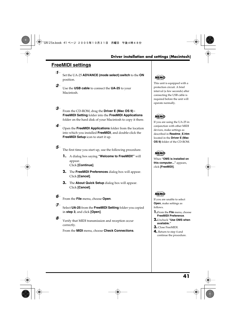 Freemidi settings | Roland UA-25 User Manual | Page 41 / 68