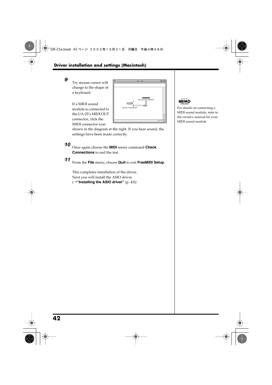 Roland UA-25 User Manual | Page 42 / 68