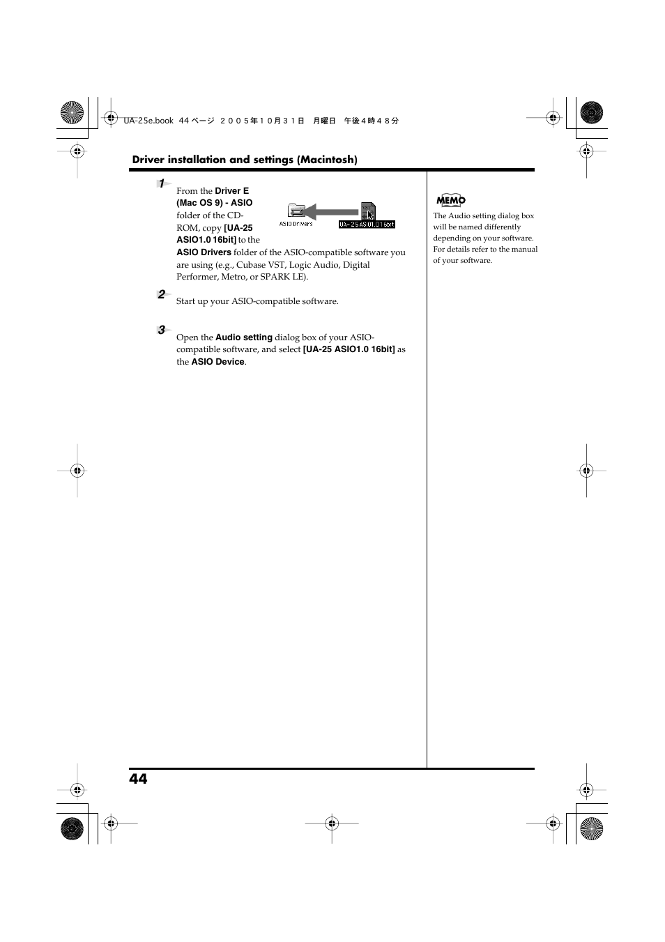 Roland UA-25 User Manual | Page 44 / 68