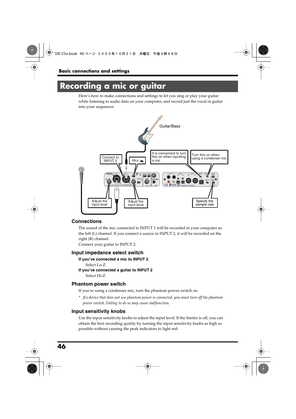 Recording a mic or guitar | Roland UA-25 User Manual | Page 46 / 68