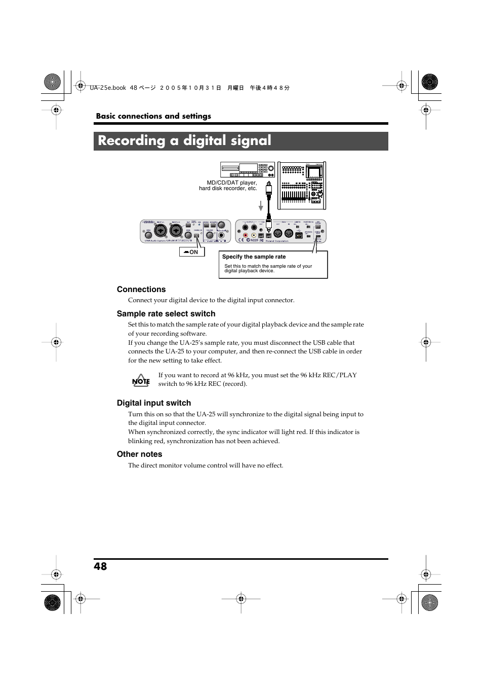 Recording a digital signal | Roland UA-25 User Manual | Page 48 / 68