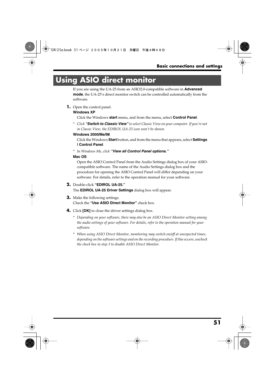 Using asio direct monitor | Roland UA-25 User Manual | Page 51 / 68