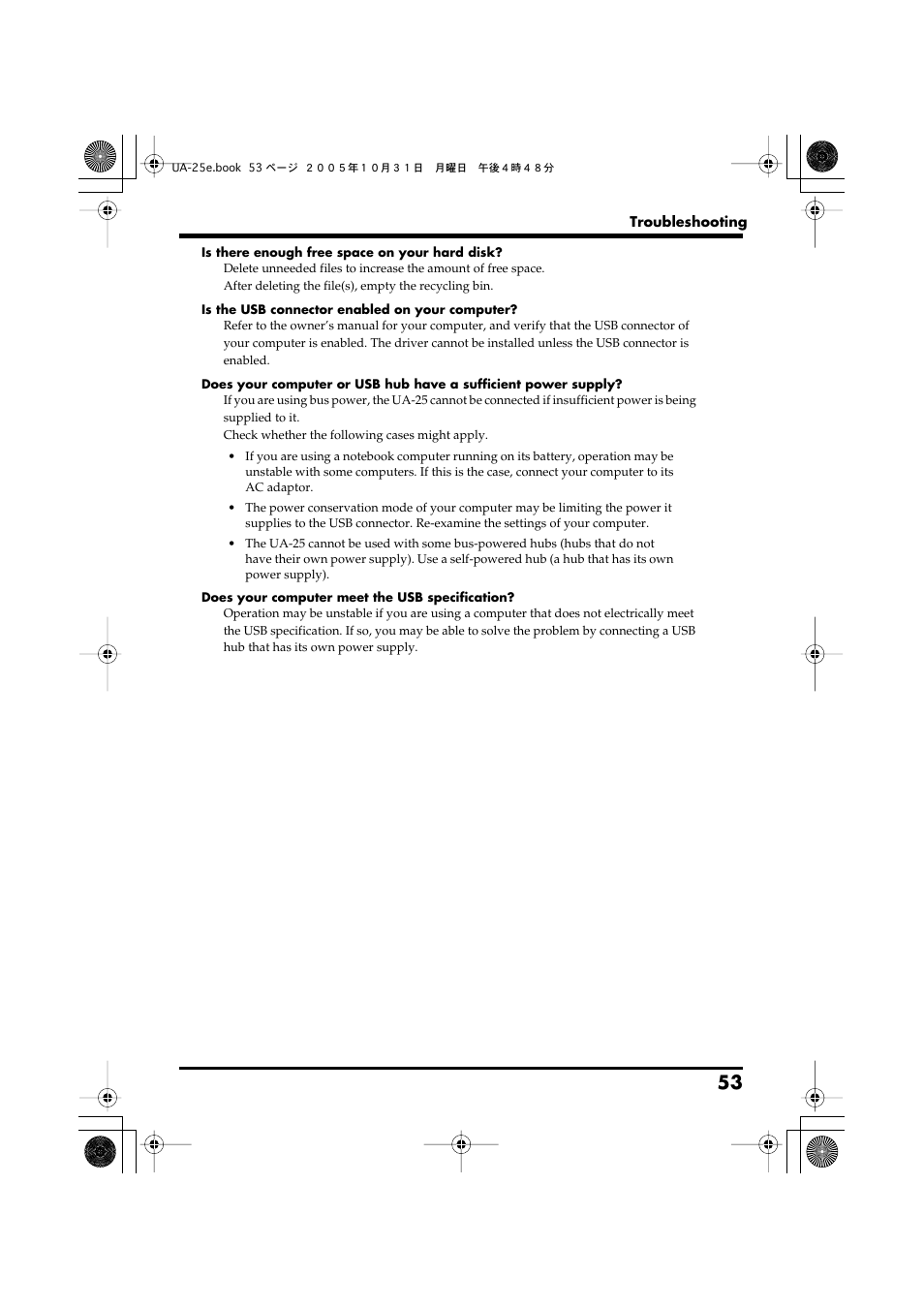 Roland UA-25 User Manual | Page 53 / 68