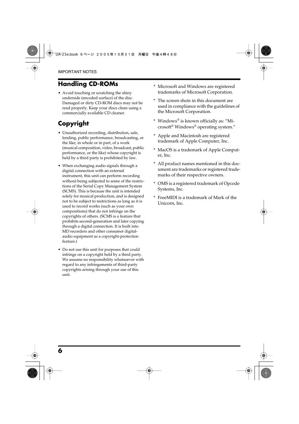 Handling cd-roms, Copyright | Roland UA-25 User Manual | Page 6 / 68