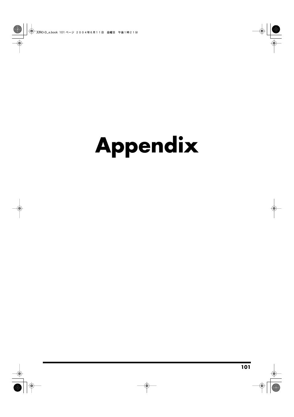 Appendix | Roland JUNO-D User Manual | Page 101 / 132