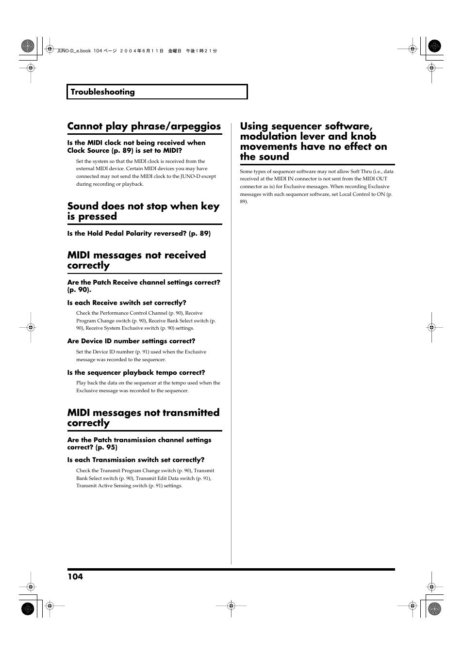 Cannot play phrase/arpeggios, Sound does not stop when key is pressed, Midi messages not received correctly | Midi messages not transmitted correctly | Roland JUNO-D User Manual | Page 104 / 132