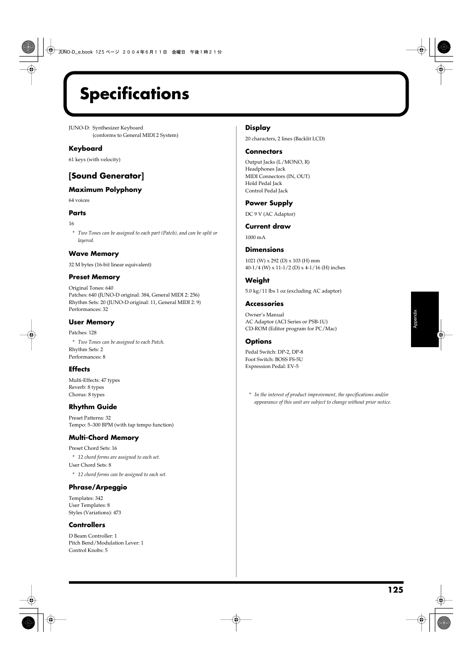 Specifications | Roland JUNO-D User Manual | Page 125 / 132