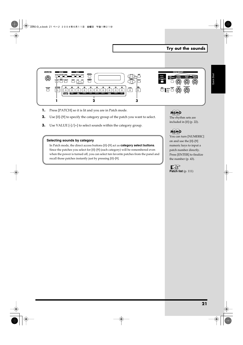Roland JUNO-D User Manual | Page 21 / 132