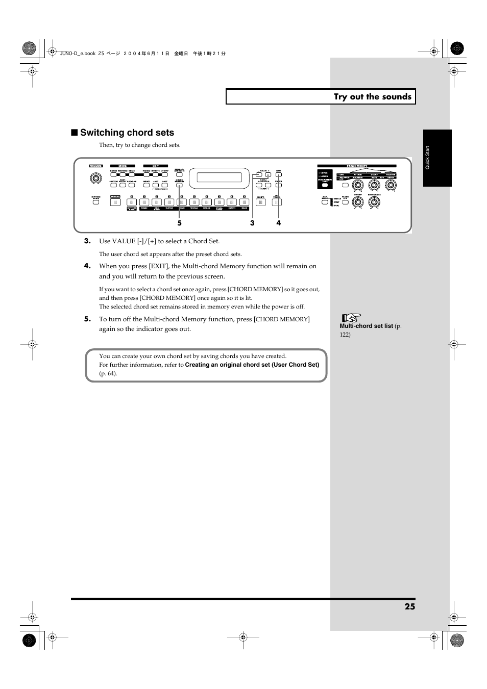 Switching chord sets | Roland JUNO-D User Manual | Page 25 / 132