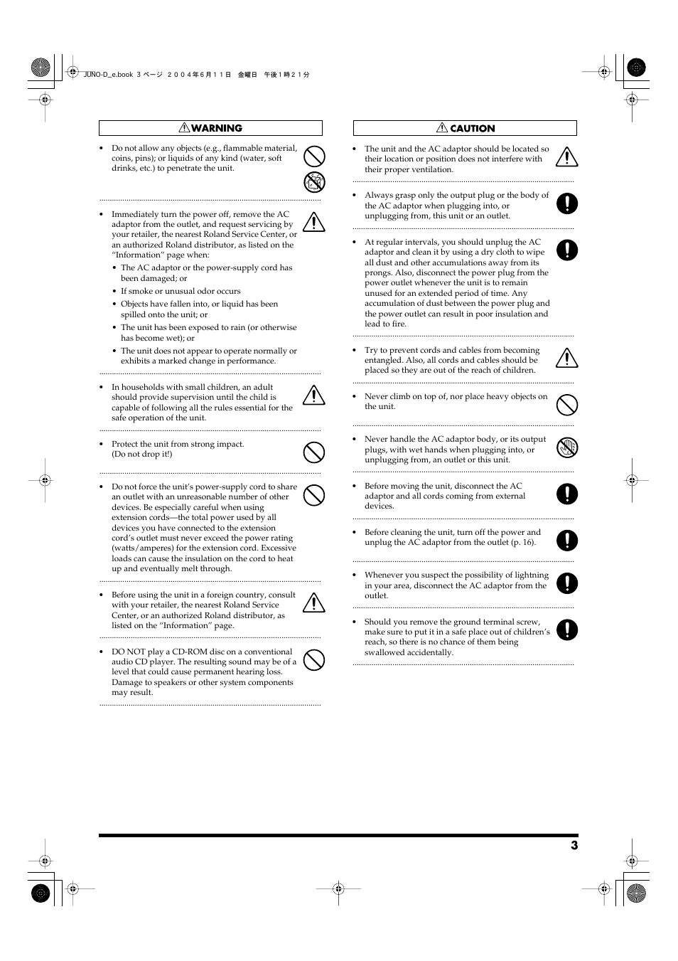 Roland JUNO-D User Manual | Page 3 / 132