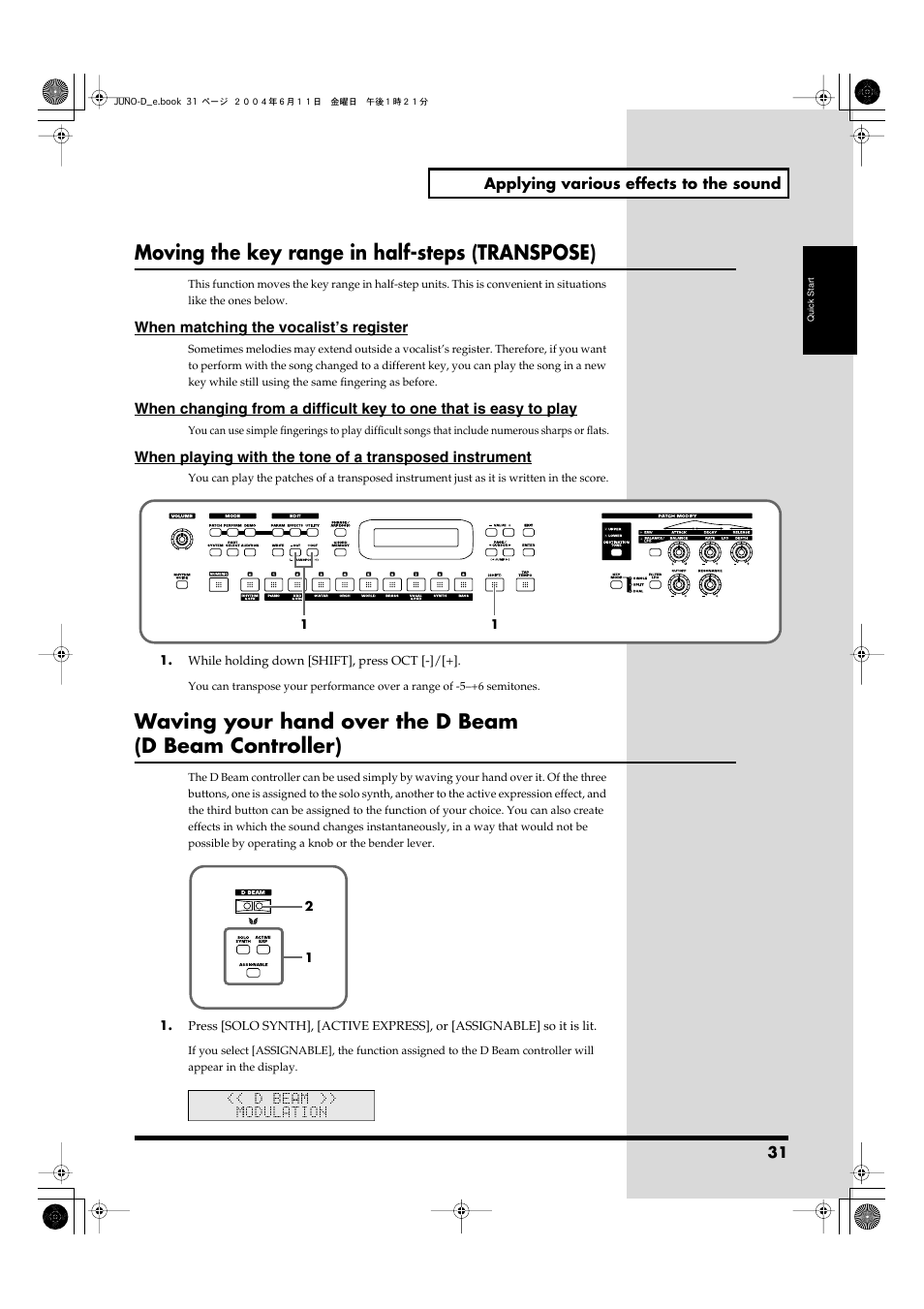 Moving the key range in half-steps (transpose), Hand (p. 31), Keyboard in semitone steps (-5–+6) (p. 31) | Roland JUNO-D User Manual | Page 31 / 132