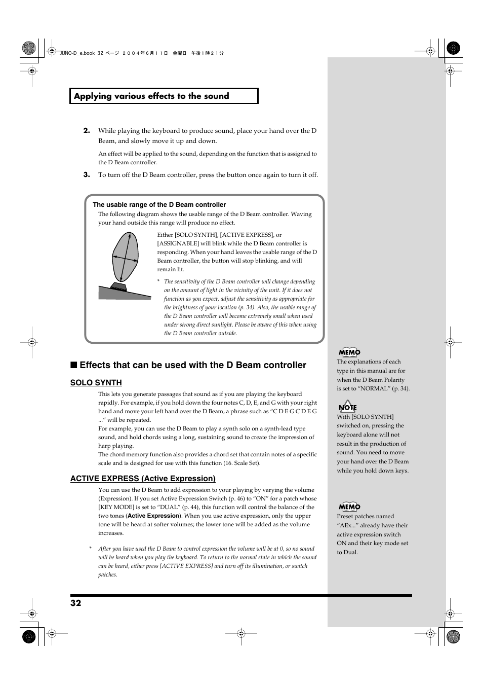 Roland JUNO-D User Manual | Page 32 / 132