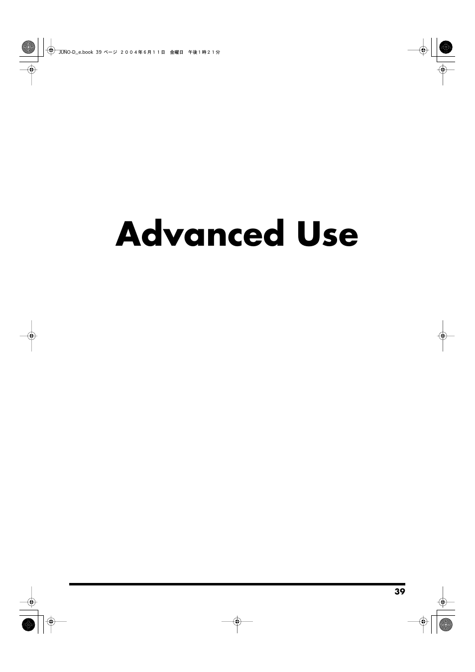 Advanced use | Roland JUNO-D User Manual | Page 39 / 132